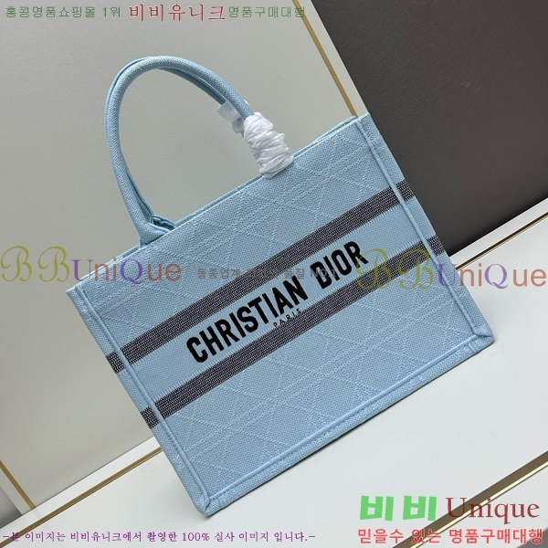 ��� �� ��Ʈ�� 1286-5