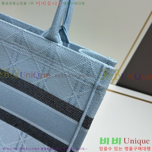 ��� �� ��Ʈ�� 1286-5