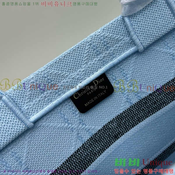 ��� �� ��Ʈ�� 1286-5