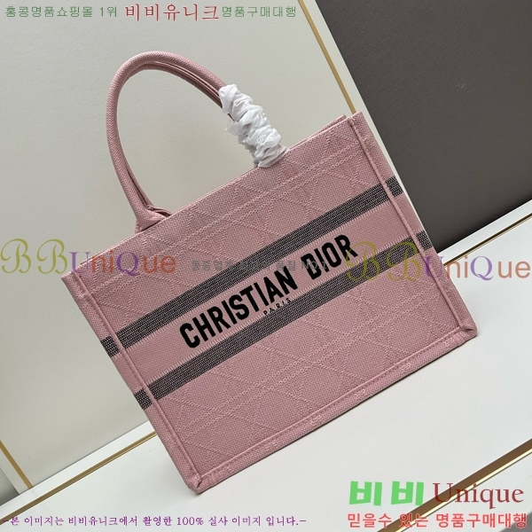 ��� �� ��Ʈ�� 1286-4