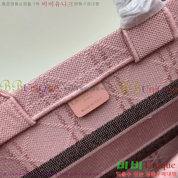 ��� �� ��Ʈ�� 1286-4