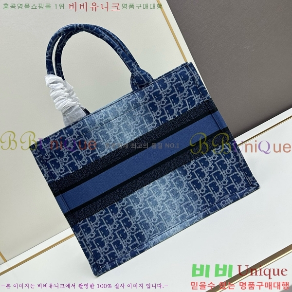 ��� �� ��Ʈ�� 1286-2