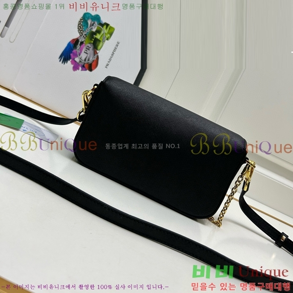 ����� ũ�ν��� 1BD556-2