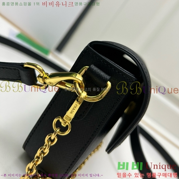 ����� ũ�ν��� 1BD556-2