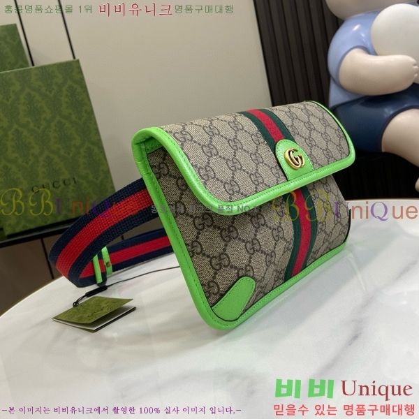 #���� ���ǵ�� GG ���� ��Ʈ�� 752597-302