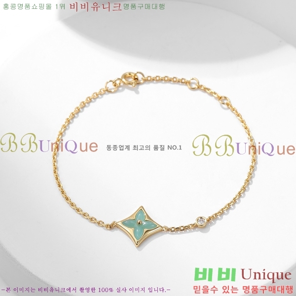 ���̺��� ���� L1V833-1