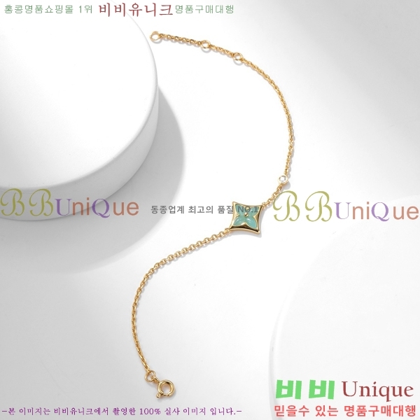 ���̺��� ���� L1V833-1