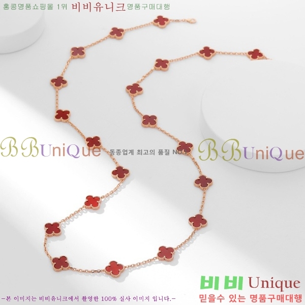 ��Ŭ���� �� ���� ����� CH34712-3