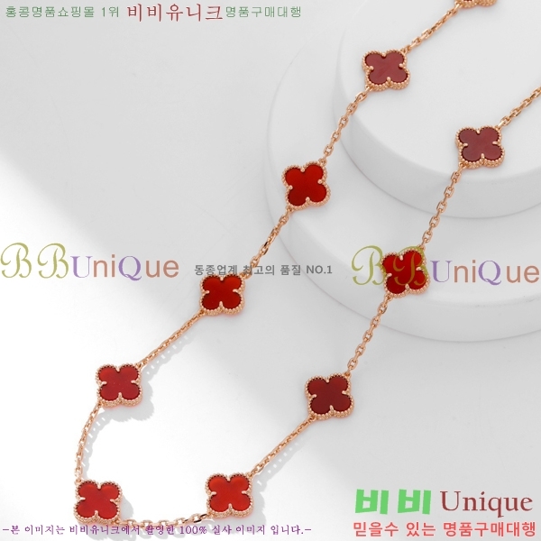 ��Ŭ���� �� ���� ����� CH34712-3