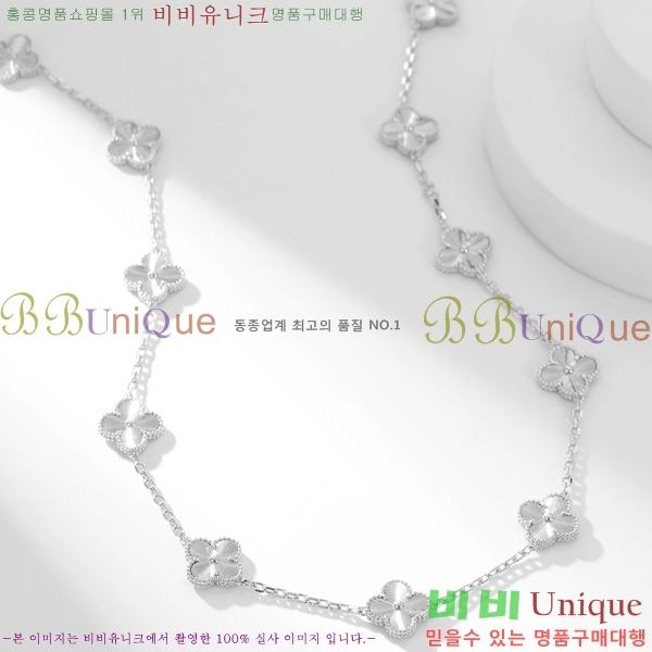 ��Ŭ���� �� ���� ����� CH34712-4