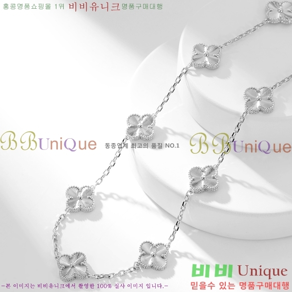 ��Ŭ���� �� ���� ����� CH34712-4