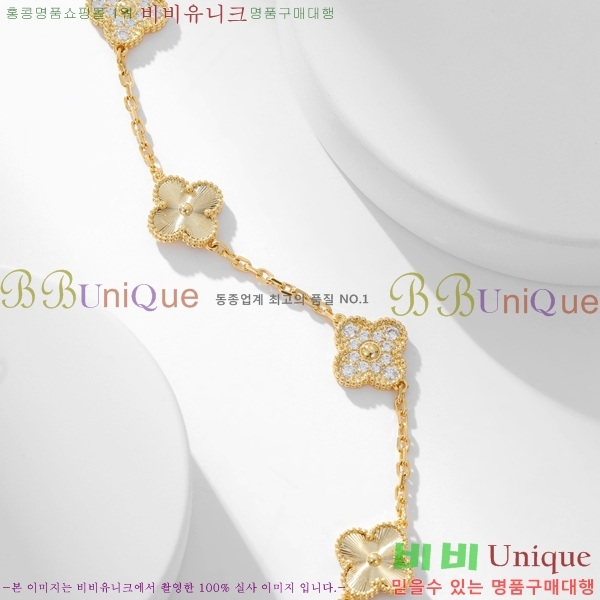 ��Ŭ���� �� ���� ����� CH30061-1