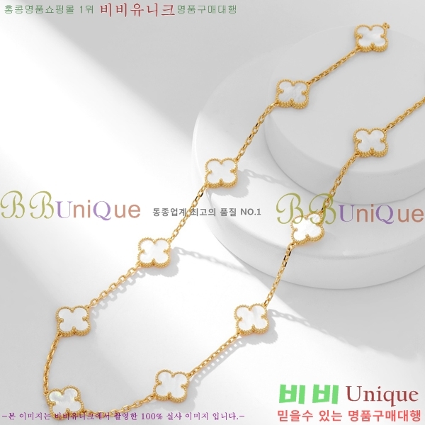 ��Ŭ���� �� ���� ����� CH30061-2