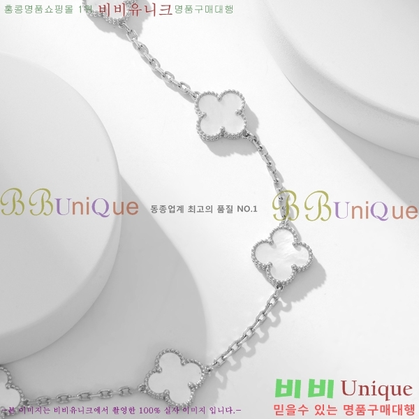 ��Ŭ���� �� ���� ����� CH30061-3