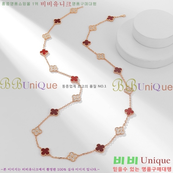 ��Ŭ���� �� ���� ����� CH30061-4