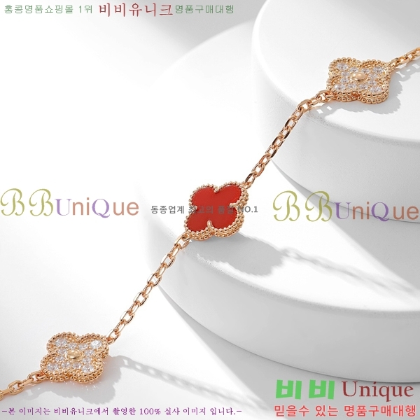 ��Ŭ���� �� ���� ����� CH30061-4