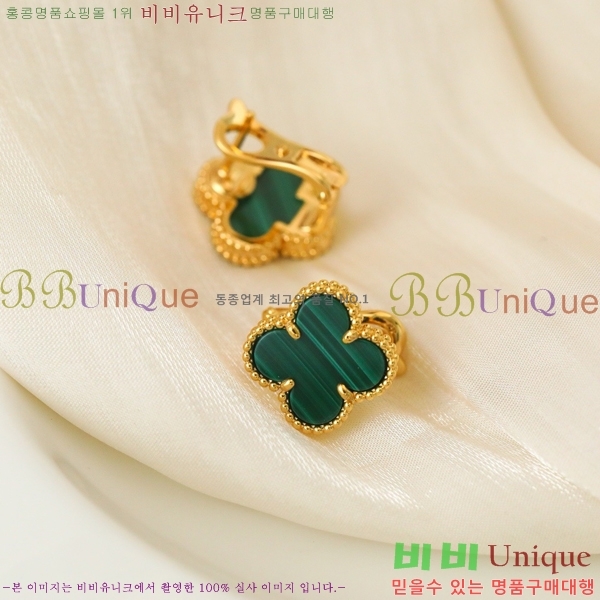 ��Ŭ���� �� ���� �Ͱ��� V59726-4