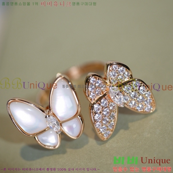 ��Ŭ���� �� ���� ������ ���� VC33744-3