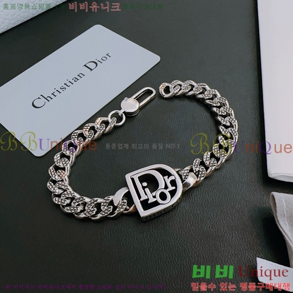 ��� Ŭ���� ���� DIO11521-2