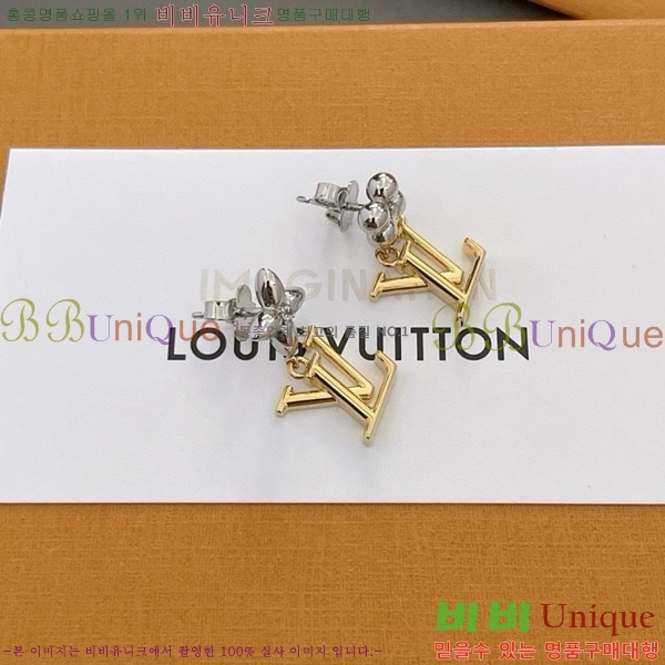 ���̺��� �Ͱ��� LV74455-2