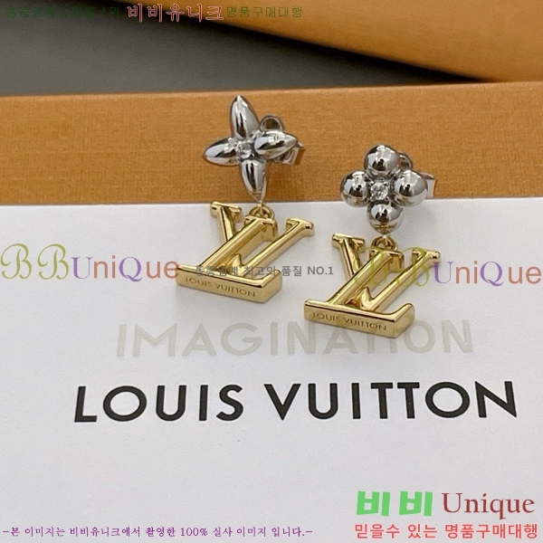 ���̺��� �Ͱ��� LV74455-2