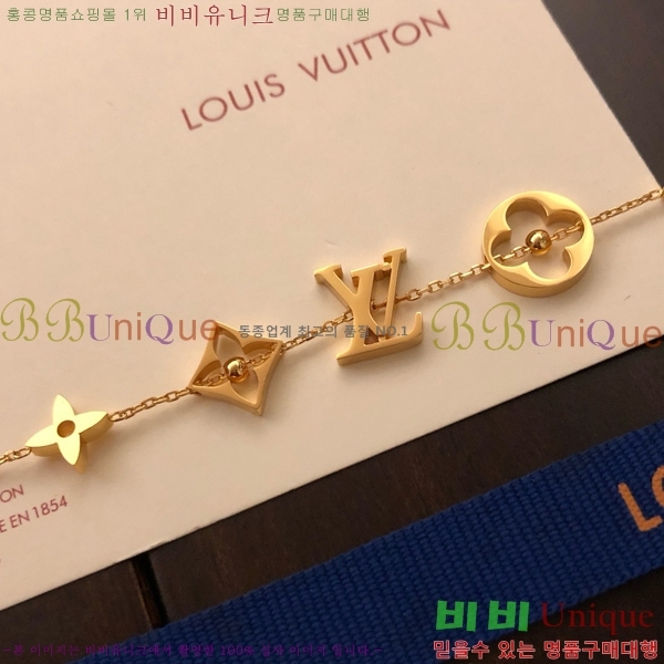 ���̺��� ���� L1V833-3