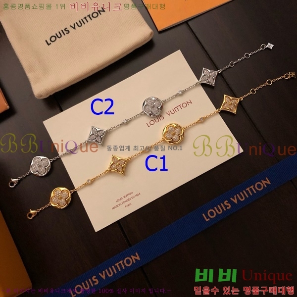 ���̺��� ���� L1V833-4