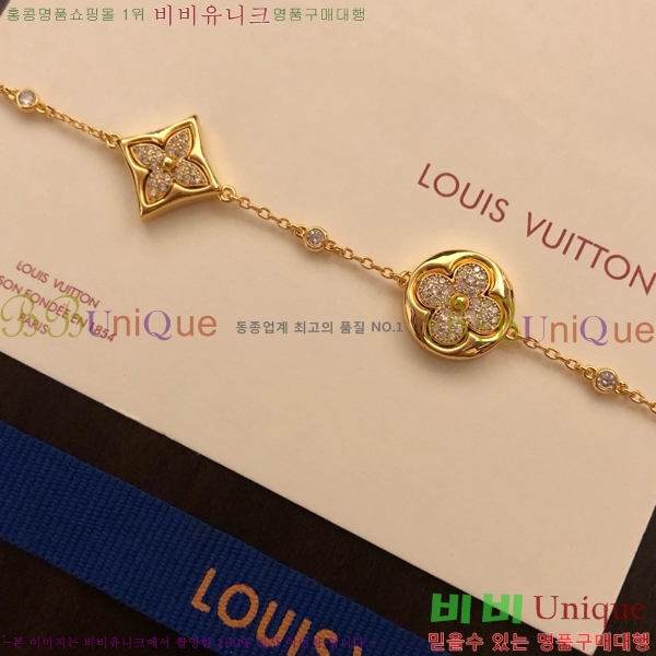 ���̺��� ���� L1V833-4