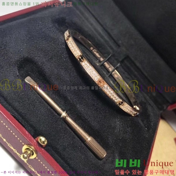 ��쿡 ���� C11H872-5