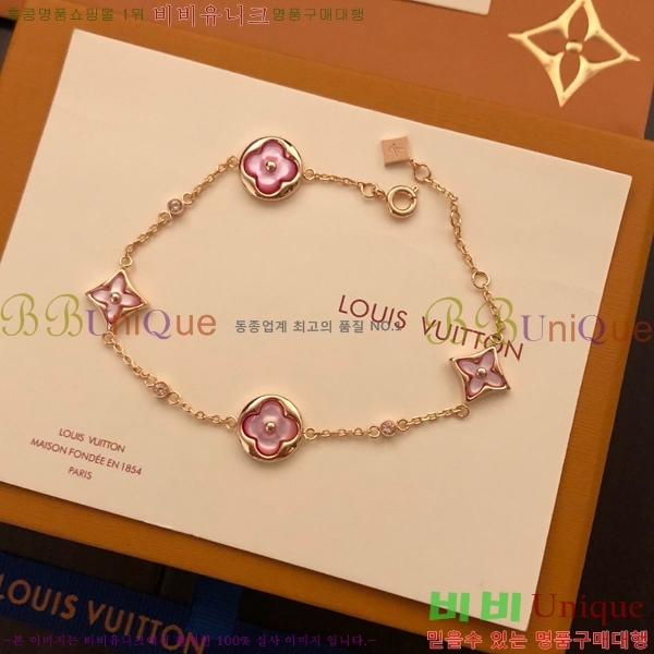 ���̺��� ���� L1V833-5