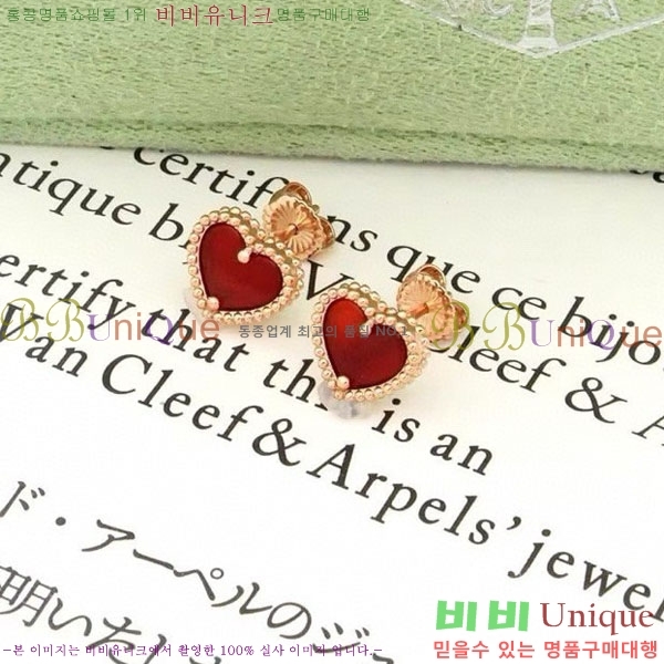 ��Ŭ���� �� ���� �Ͱ��� V11906-4