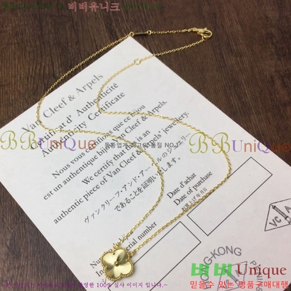 ��Ŭ���� �� ���� ����� CH30061-6