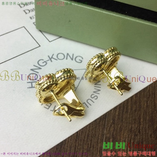 ��Ŭ���� �� ���� �Ͱ��� V59726-8