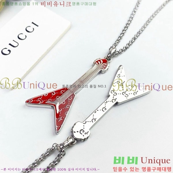 ���� ����� G50511-1