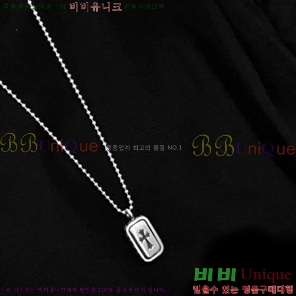 ũ������ ����� CHR4521-1