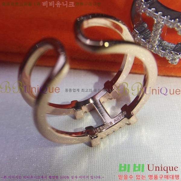 �����޽� ���� H890067-3