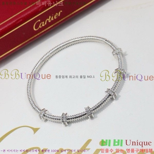 ��쿡 ���� C11H872-1