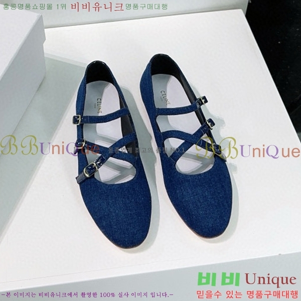 ���� ������ �� �߷����� ũ���� ũ�ν� ���̺� 34CE248641-5