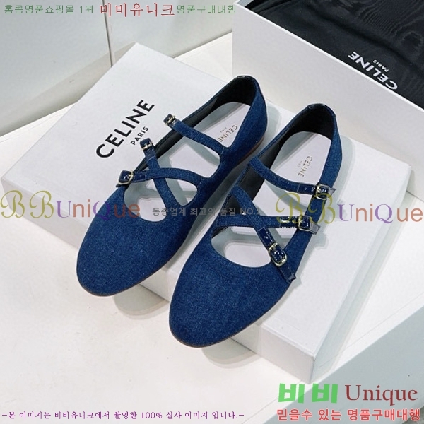 ���� ������ �� �߷����� ũ���� ũ�ν� ���̺� 34CE248641-5