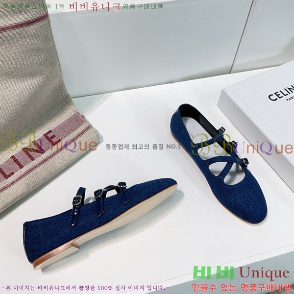 ���� ������ �� �߷����� ũ���� ũ�ν� ���̺� 34CE248641-5