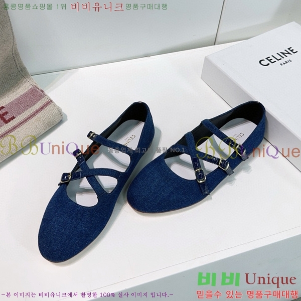 ���� ������ �� �߷����� ũ���� ũ�ν� ���̺� 34CE248641-5