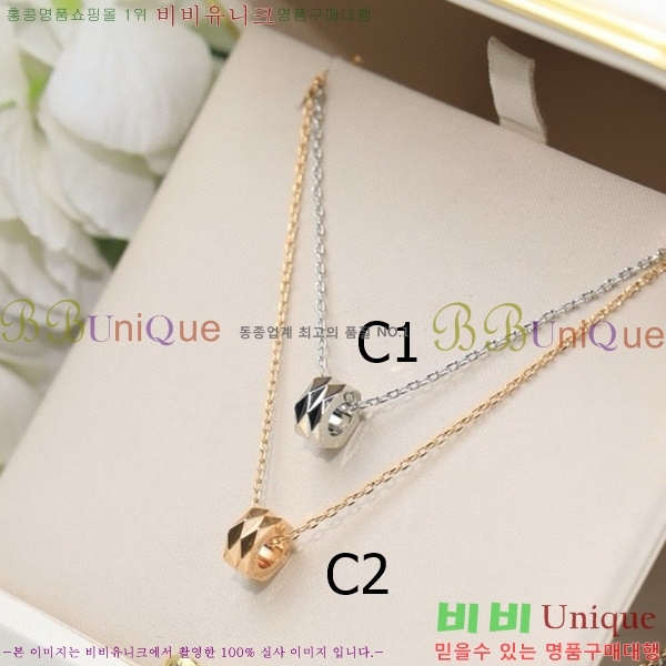 �ν��� ����� BO05771-1