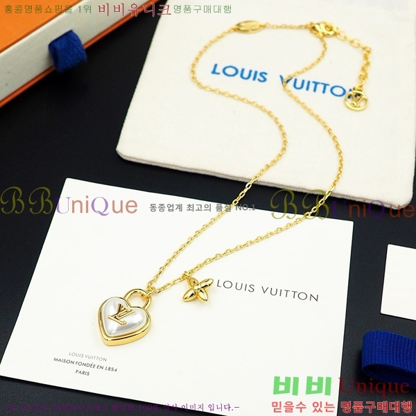 ���̺��� ����� L2V7003-4