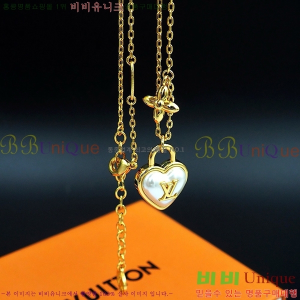 ���̺��� ����� L2V7003-4