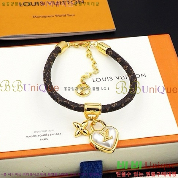 ���̺��� ���� L1V833-6