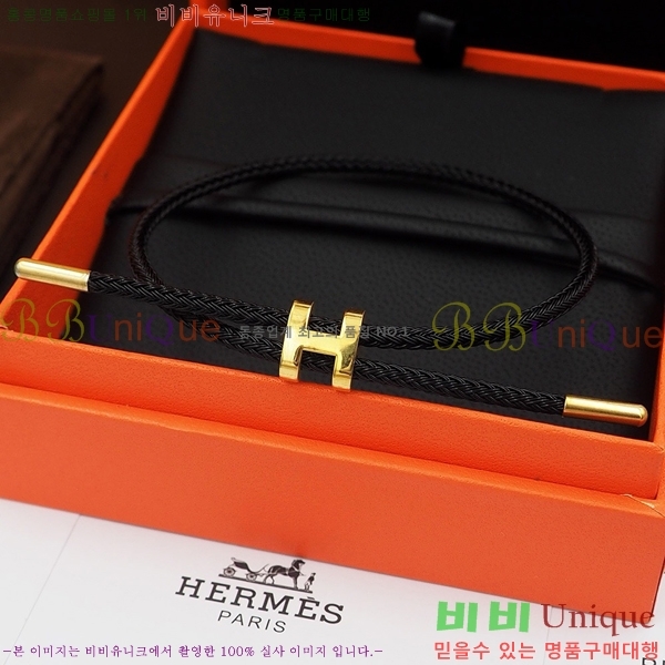 �����޽� ���� H240021-3