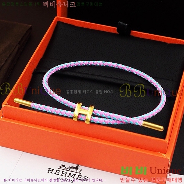 �����޽� ���� H240021-4