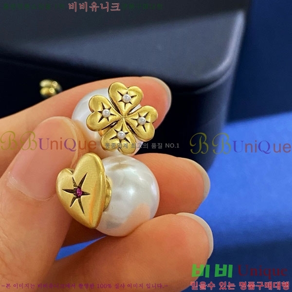 ��� Tribales �Ͱ��� D55O991-2 (2��)