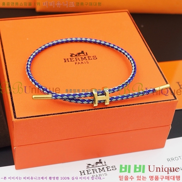 �����޽� ���� H240021-6