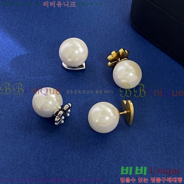 ��� Tribales �Ͱ��� D55O991-2 (2��)